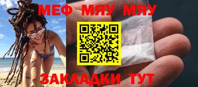 СК Балашиха
