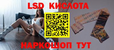 амф Балахна