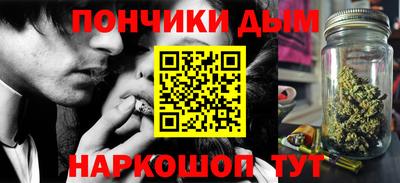 амф Балахна