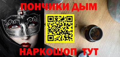 амф Балахна