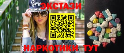 СК Балашиха