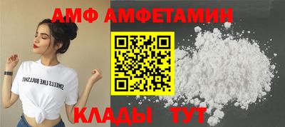 гашишное масло Балаково
