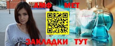 СК Балашиха