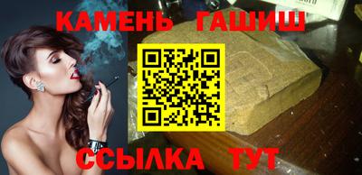 СК Балашиха
